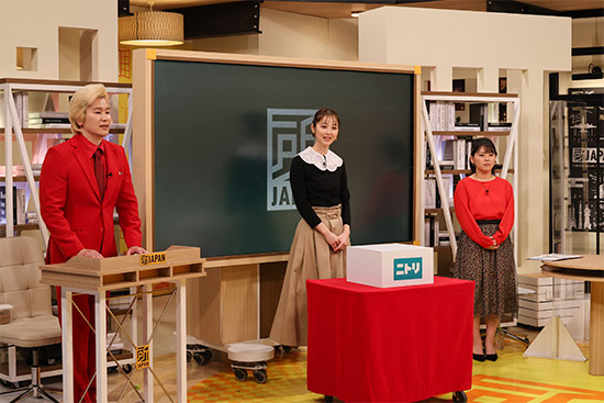 カズレーザー(メイプル超合金)、佐々木希、谷元星奈