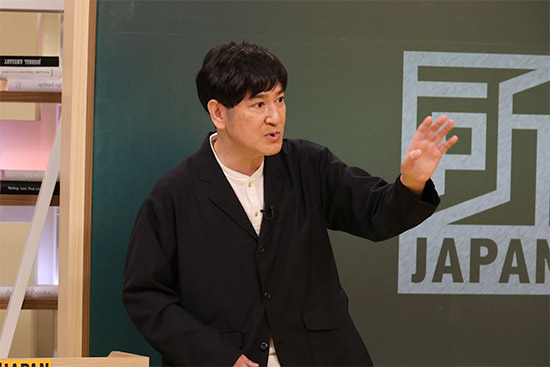田中直樹(ココリコ)