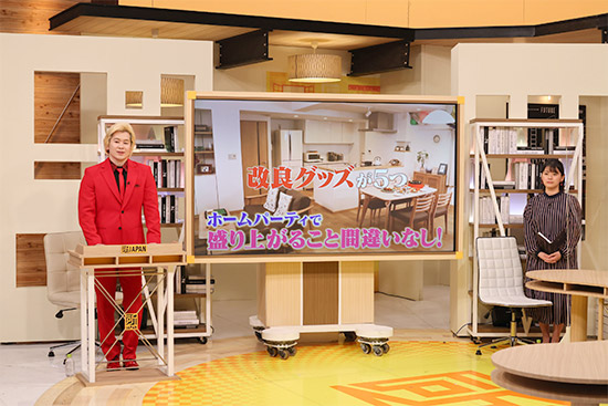 カズレーザー(メイプル超合金)、谷元星奈