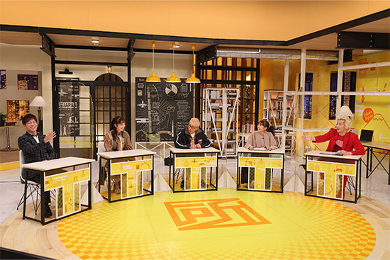 陣内智則、佐々木希、所ジョージ、若槻千夏、カズレーザー(メイプル超合金)