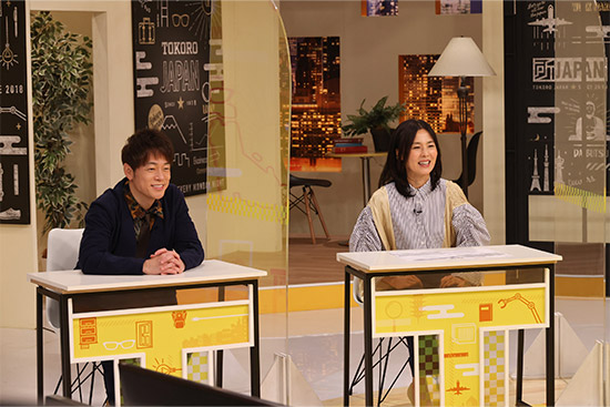 陣内智則、井森美幸