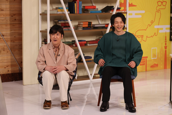 田中直樹(ココリコ)、中村倫也