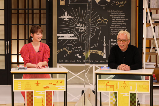 佐々木 希、所ジョージ