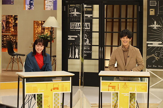 清野菜名、松坂桃李