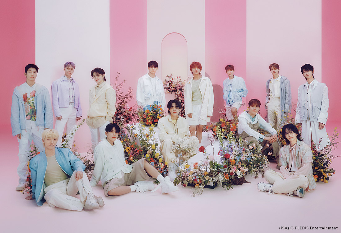 SEVENTEEN