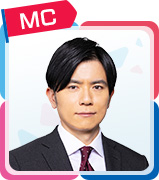 青木源太