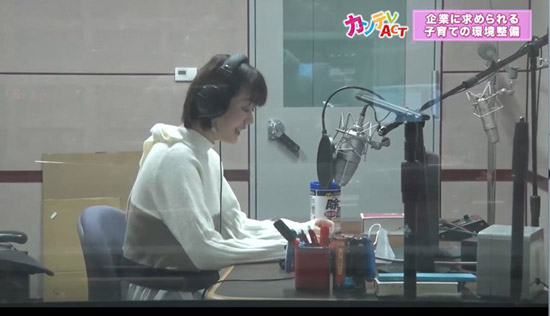 高橋アナウンサーの復帰後の働き方を紹介