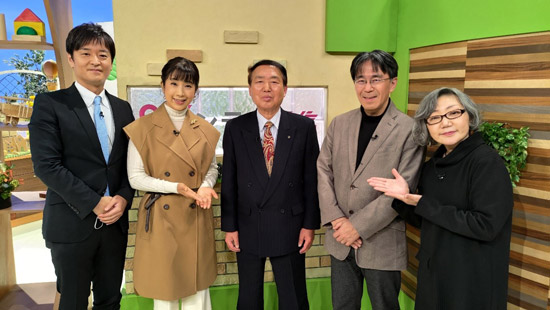 ゲストは大阪府人権擁護委員連合会・尼丁正寄会長