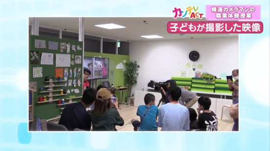 プロ用の機材も使用して撮影を体験