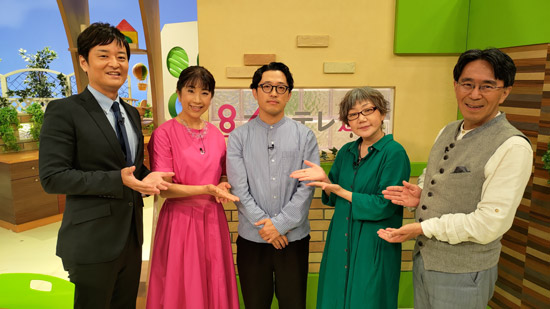 ゲストは『よ~いドン!』の藤本竜平プロデューサー(制作部)