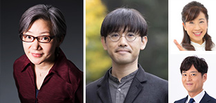 わかぎゑふ 劇作家・演出家、飯田 豊 立命館大学産業社会学部教授、関 純子、林 弘典