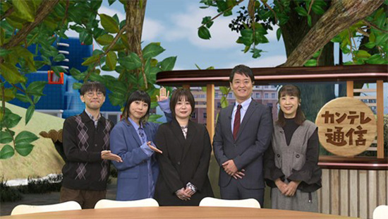 ゲストは「大ゴッホ展」を担当する事業部の柳百恵