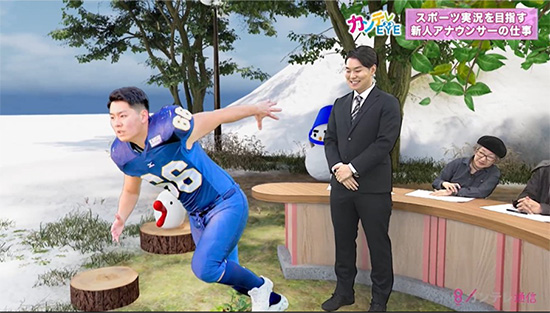 西中アナはアメリカンフットボールをやっていた