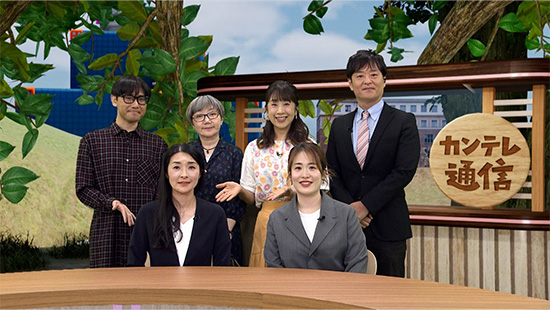 今回のゲストは人事部：田坂早知子、法務・コンプライアンス部：永川智晴