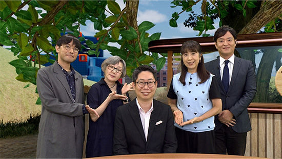 ゲストは片平敦 気象予報士