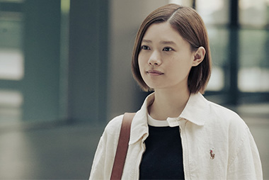 杉咲花