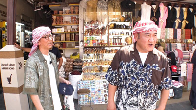 山崎弘也・柴田英嗣