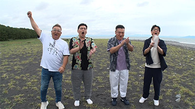 サンドウィッチマン アンタッチャブル