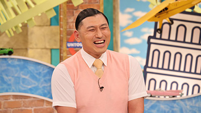 春日俊彰(オードリー)