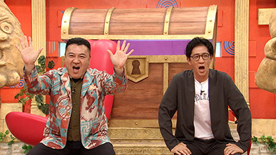 アンタッチャブル(山崎弘也)