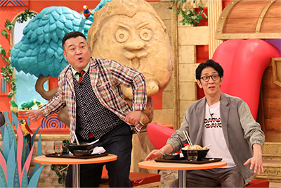 アンタッチャブル(山崎弘也・柴田英嗣)
