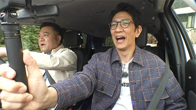 山崎弘也 柴田英嗣