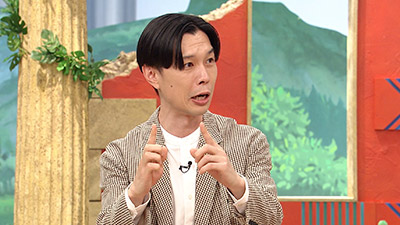 ハライチ (岩井勇気)