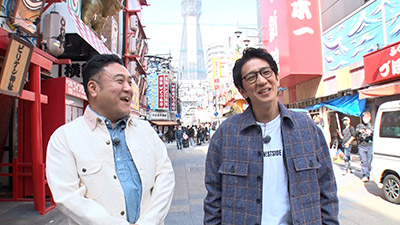 アンタッチャブル