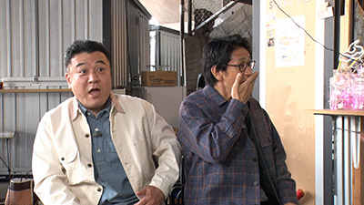 アンタッチャブル