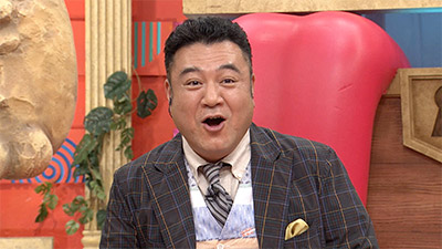 アンタッチャブル