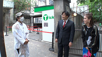 アンタッチャブるTV