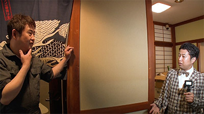 ウエストランド井口
