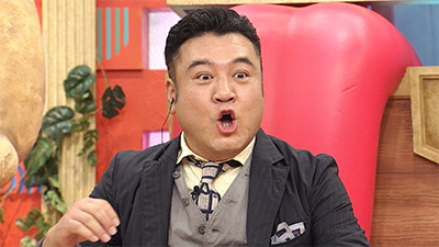アンタッチャブル