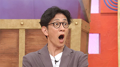 アンタッチャブル