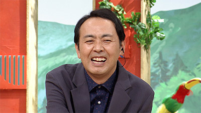 田中卓志(アンガールズ)