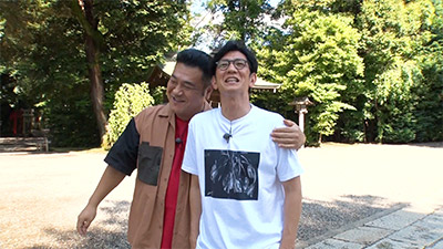 アンタッチャブル(山崎弘也・柴田英嗣)