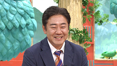 錦鯉(渡辺隆)
