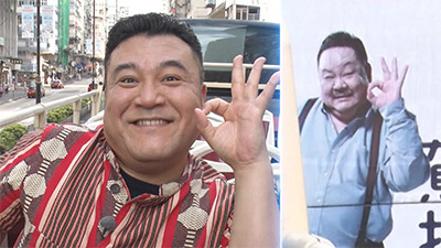 アンタッチャブル(山崎弘也・柴田英嗣)