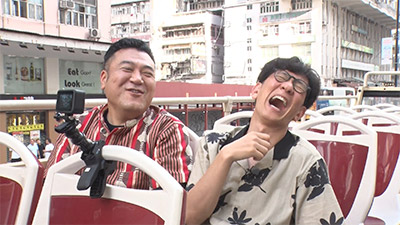 アンタッチャブル(山崎弘也・柴田英嗣)