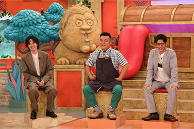 林遣都、アンタッチャブル(山崎弘也・柴田英嗣)
