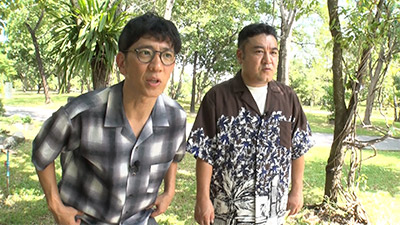 アンタッチャブル(山崎弘也・柴田英嗣)