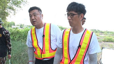 アンタッチャブル(山崎弘也・柴田英嗣)