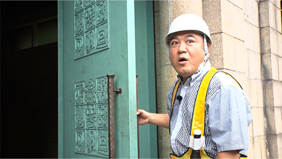 アンタッチャブル(山崎弘也)