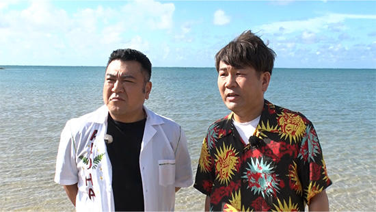 アンタッチャブル(山崎弘也) 藤本敏史(FUJIWARA)
