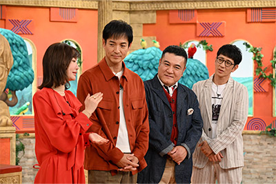 松本まりか、沢村一樹、アンタッチャブル(山崎弘也・柴田英嗣)