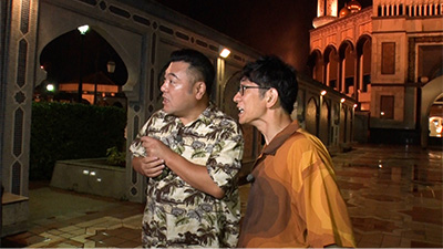 アンタッチャブル(山崎弘也・柴田英嗣)