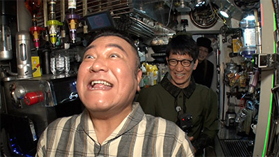 アンタッチャブル(山崎弘也)