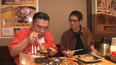 アンタッチャブル（柴田英嗣、山崎弘也）