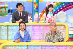 鈴木紗理奈、蛭子能収 後列左から)浅越ゴエ、♡さゆり
