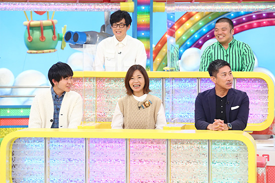 前園真聖 大久保佳代子(オアシズ) 鈴木福 セルライトスパ(肥後裕之・大須賀健剛)